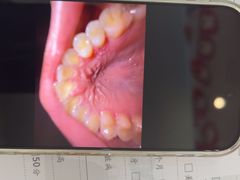 -土豆口腔(凤凰北总店)