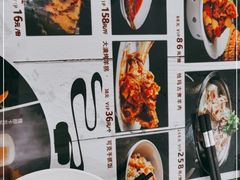 -新疆兵团食府清真(马连道店)