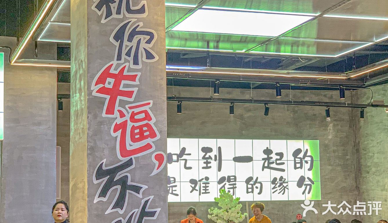 在武汉！本地人推荐必去宝藏的烧烤大排档