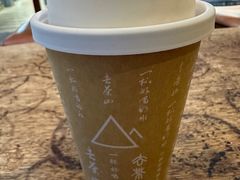 -去茶山(新光里店)