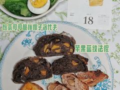 -沁屋面包店(人民东路店)