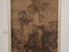 -静园(和平区)