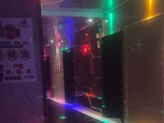 -艾尚主题式KTV(艾溪湖绿地店)