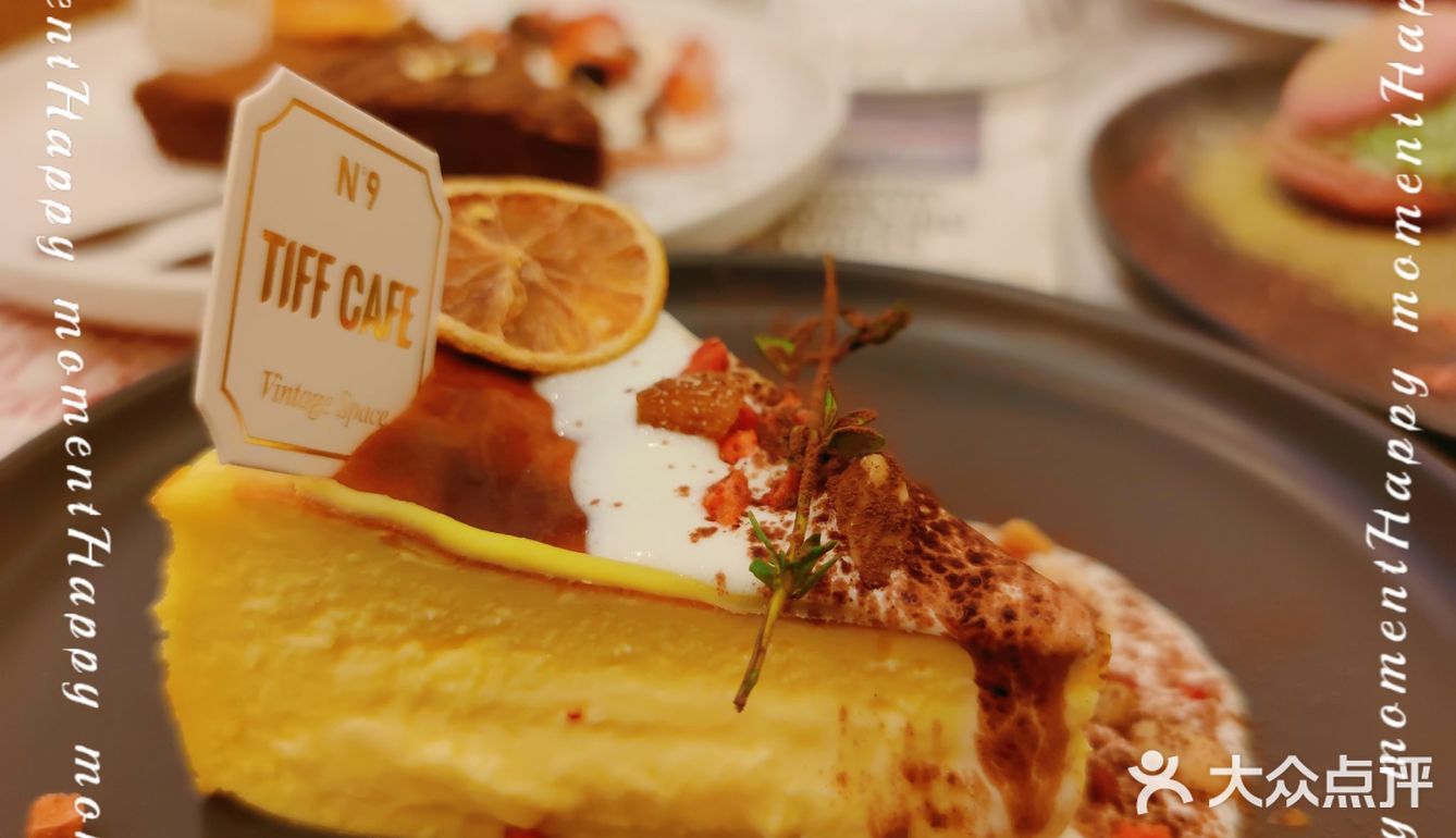 复古浪漫超高颜值下午茶 at TIFF CAFE