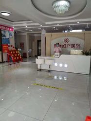 点击看大图 -邢台妇产医院