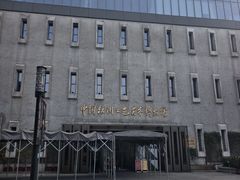 -杭州工艺美术博物馆