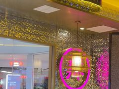 -重庆高老九火锅(万象城店)