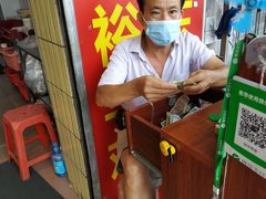 -裕华(南华东路店)