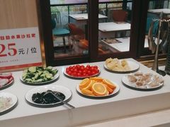 -豪享来(我格广场店)