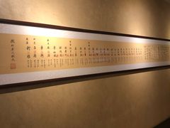 -中国徽菜·徽商故里(远大店)