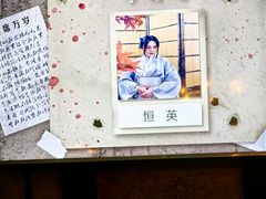 -NINES推理馆·实景侦探推理剧MIXPLAY(静安店)