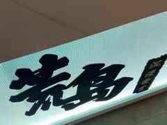 -荒岛实景沉浸密室(江汉路1店)