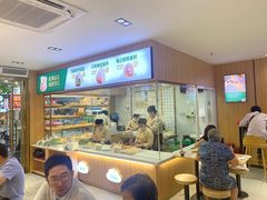 -袁记云饺(鼓楼店)