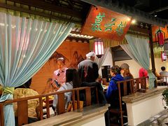 -遇见长安之高山流水(李家村万达店)
