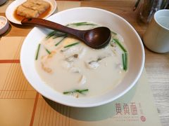 -荣家黄鱼面(南京西路店)