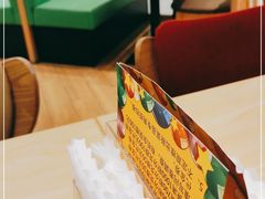 -COCO壱番屋(现代城店)