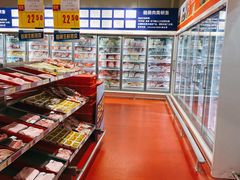 -麦德龙(南山店)