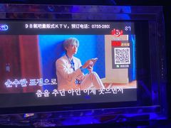 -998KTV(民治民乐店)