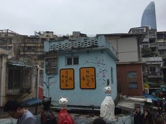 -猫咪博物馆(顶澳仔猫街店)