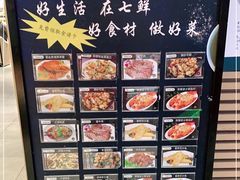 -七鲜超市(通州ONE店)