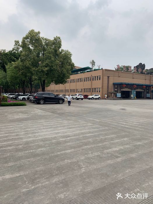 鱼凫国都温泉大酒店-停车场图片