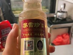-黎雪珍凉茶(八旗二马路店)