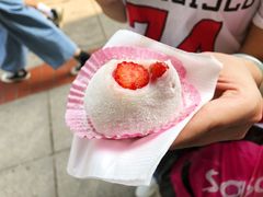 草莓糯米糍-澳门长洲糯米糍(柯打苏沙街店)