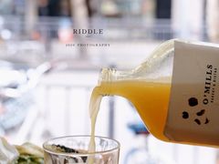 -O'mills Sourdough Bakery&Bistro(永嘉路店)