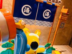 -御海8号温泉酒店