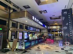 -金逸影城(影视中心IMAX店)