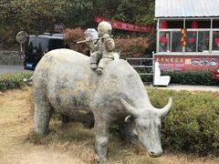 -南京金牛湖风景区