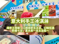 -镇江宝龙广场