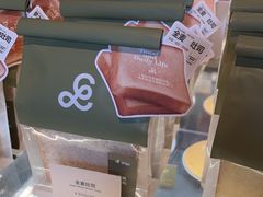 -gaga(深圳福田星河COCO Park店)