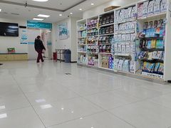 -美联众合动物医院·24h京西诊疗中心