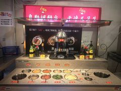 -成都瓜串串(华强北店)