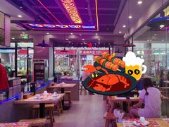 -八条友鲜货烧烤·脆皮烤鱼(石岩旗舰店)