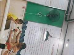 -一家人面馆(三条巷店)