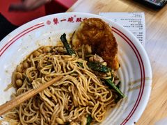 -犟一碗双椒鸡面(得意世界店)