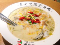 酸菜鱼-YUOZUO渝作·川渝冒肚(崂山店)