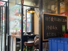 -宝旺姜母鸭(顶澳仔猫街店)