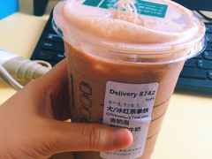 -星巴克(深圳星都豪庭店)