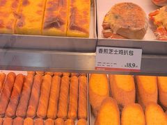-读酥世家(松江新城地铁站店)