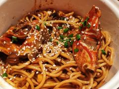 蟹脚拌面-味福记·本地特色菜(八一万达广场店)