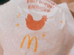 -麦当劳(上百万和城店)