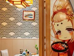 -昱匠·日本料理(金融街店)