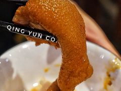 -成都吃客(九眼桥店)