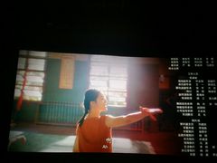 -AMG海上明珠影城(上海环球港RealDCinema店)