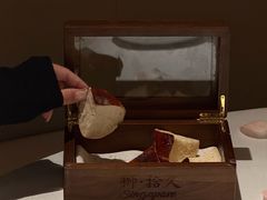 -狮拾久·现代新加坡料理(福田COCO Park店)