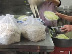 -窦四牛杂面(总店)
