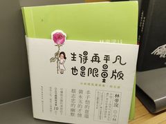 -COSTA COFFEE(新奥购物中心店)